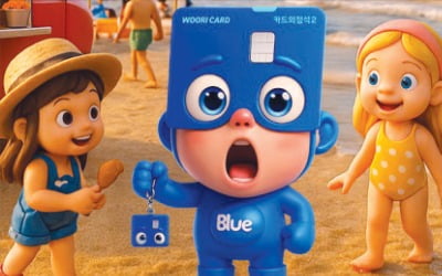 우리카드, AI로 만든 카드의정석2 캐릭터 '블루맨'…깜짝 놀라는 표정으로 강렬한 혜택 상징