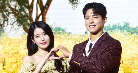 드라마 ‘폭싹 속았수다’의 주연배우 아이유(왼쪽)와 박보검. 이 작품은 중국에 공식 수출되지 않았지만 현지에서 큰 인기를 누렸다. /한경DB