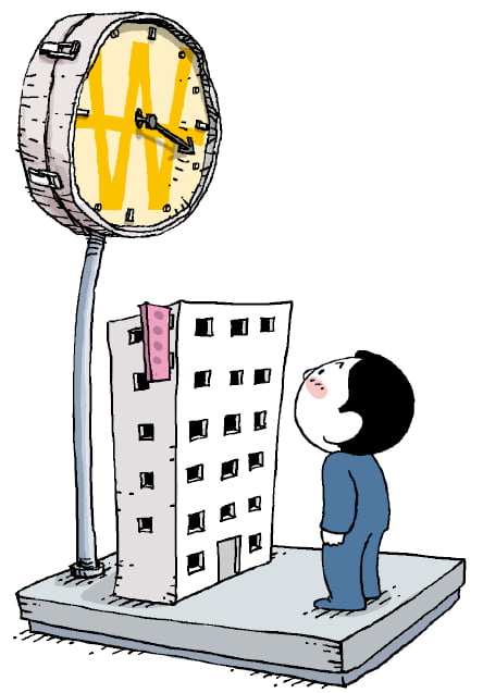  일러스트=추덕영 기자