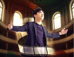  한·일 양국의 예술 교류 교두보