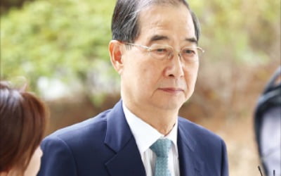 "韓, 계엄 막을 수 있었던 헌법기관"…특검, 한덕수 구속영장 청구