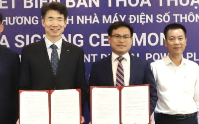 지능형 디지털 발전소 운영시스템 해외서도 관심…베트남에 수출