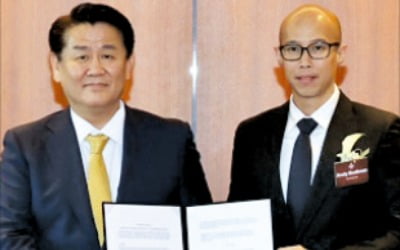 [포토] 한국소비자포럼, 印尼 대표 언론 콤파스와 파트너십