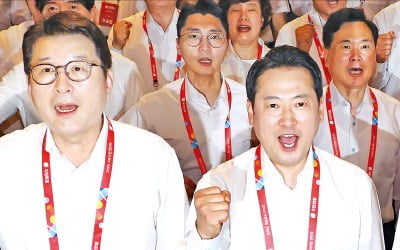 장동혁 "李 정권과의 전쟁 출정식…실정 막기 위해 투쟁해야"