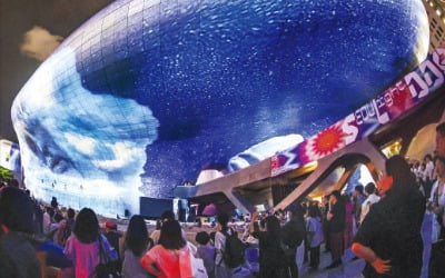 [포토] 서울라이트 개막…DDP 물들인 미디어파사드