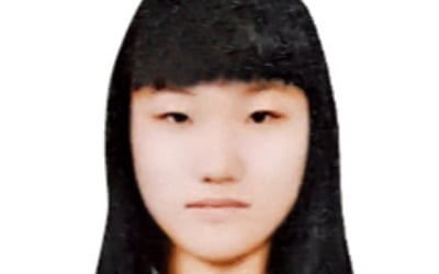 [생글기자 코너] 기후위기 대응은 미래를 위한 투자