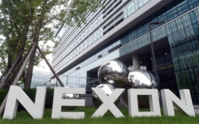 메이플스토리 또 날았다…넥슨, 역대 최대 반기 실적 달성