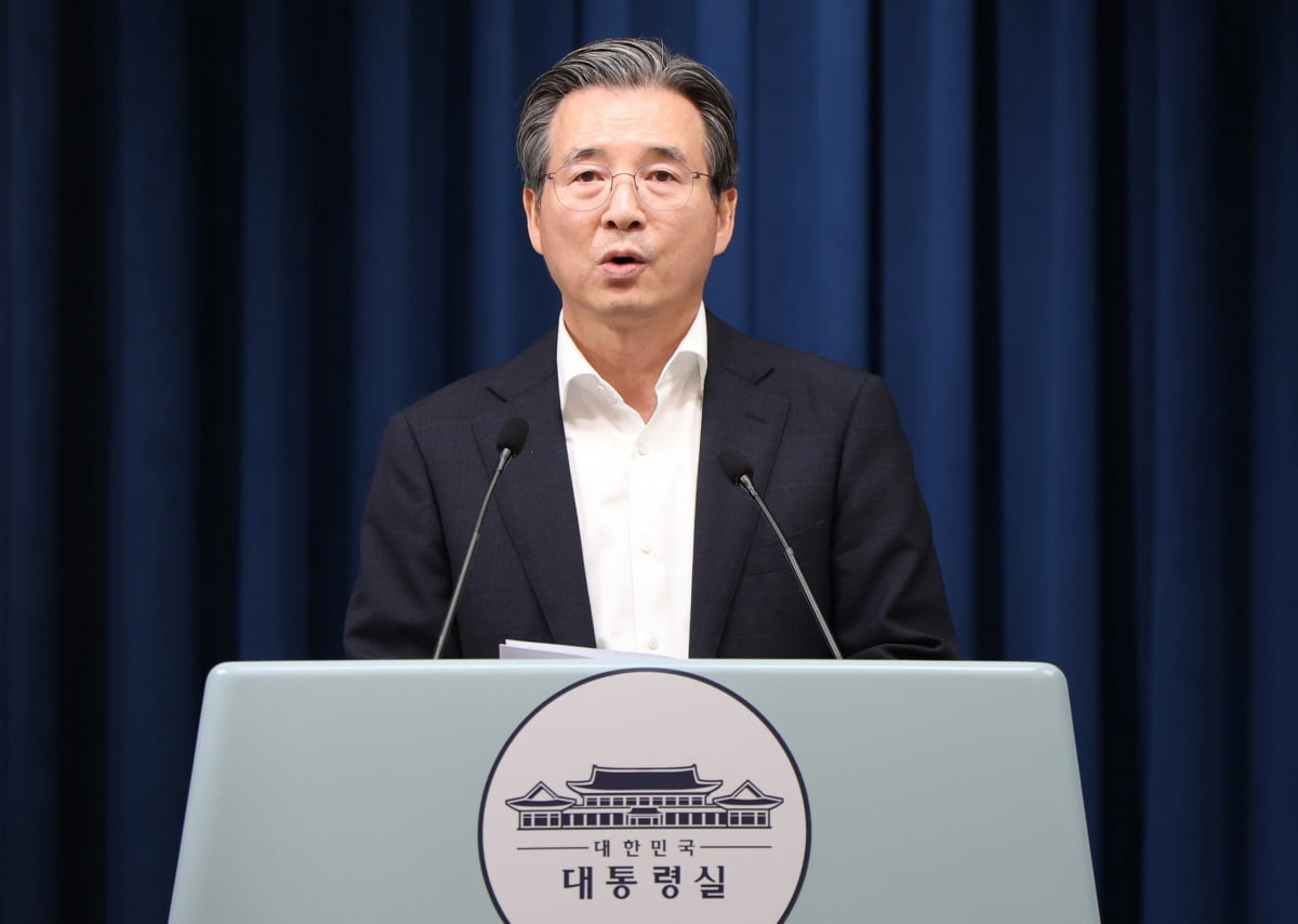 사진=대통령실사진기자단