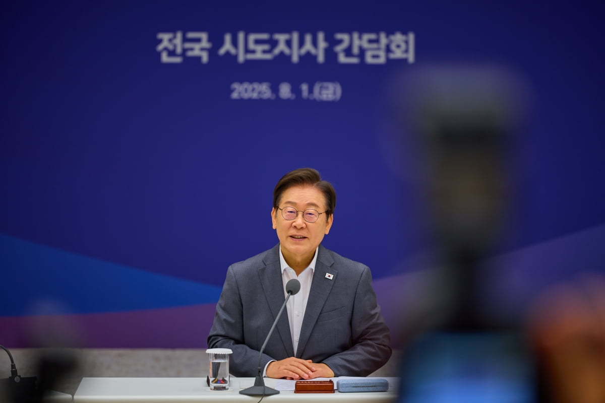이재명 대통령. 사진=대통령실