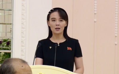 美 국무부 "김여정 담화 관심 갖고 주목"…남북경협주 강세