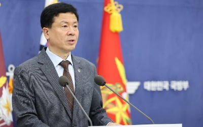 [속보] 해병특검 "전하규 국방부 대변인 5일 참고인 소환"