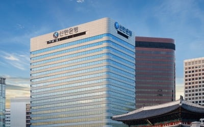 제주은행·신한저축은행도 서민 대출금리 인하