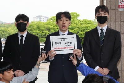 “뒤처리는 누가?” 의대협 돌연 해산에 의대생 '낙동강 오리알' 신세