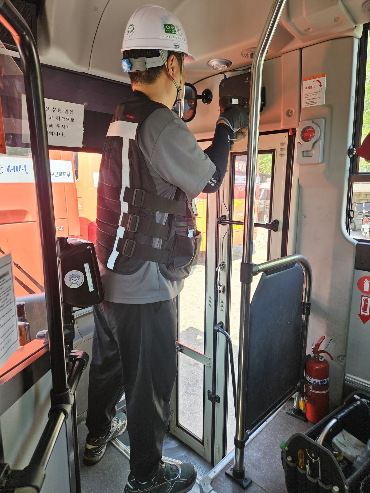 SKT, 시내버스에 와이파이 7 시범 적용 1 