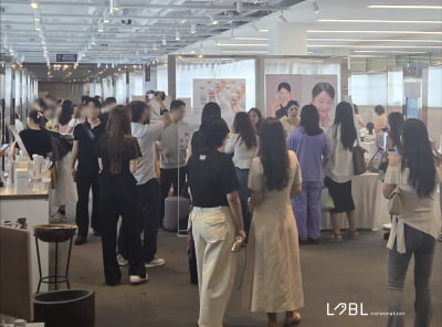 레이블코퍼레이션, '2025 썸머 소싱페어' 성료