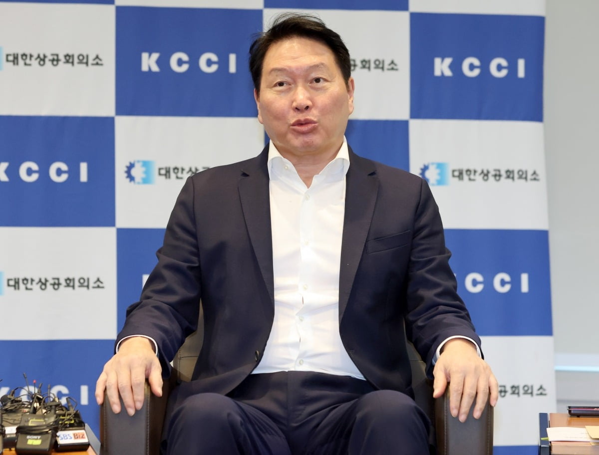 최태원 SK그룹 회장 겸 대한상공회의소 회장. 사진=최혁 한국경제신문 기자