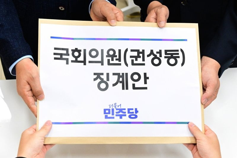 사진=뉴스1