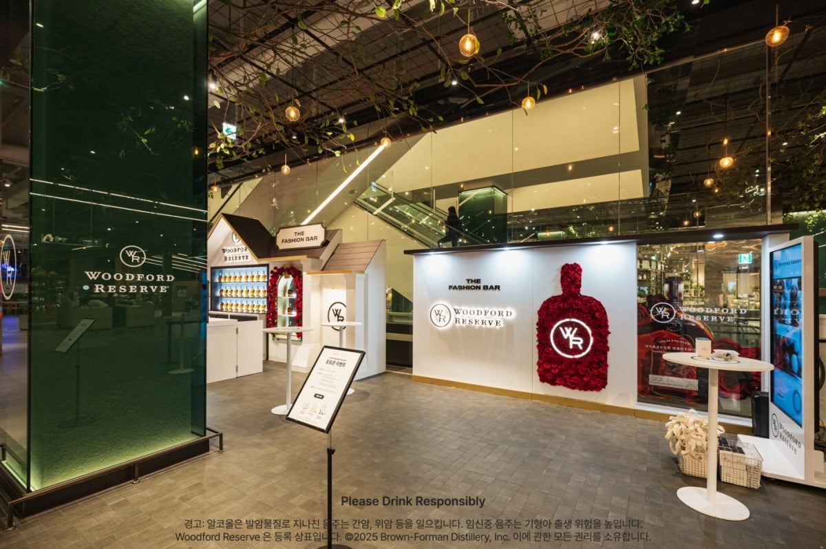 한국브라운포맨 사진 제공 