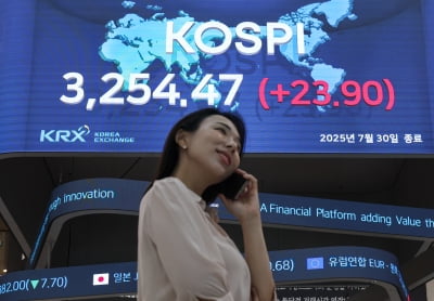 외국인, 한국 주식·채권 48억 달러 샀다...3개월째 '바이 코리아'