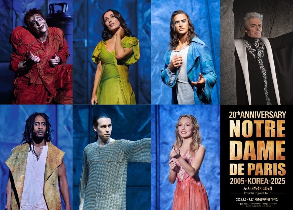 공연보기 좋은 초가을 9월, 풍성한 공연 라인업