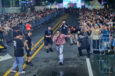 대전 힙합 축제 '2025 힙하대 페스티벌' 성료