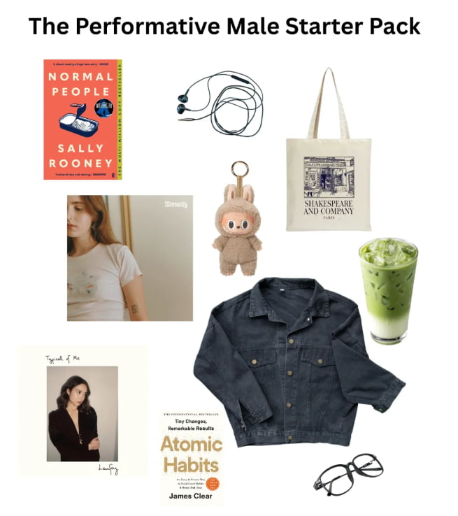 "나 위험한 남자 아냐"…’퍼포남’ 유행은 무엇을 말하나