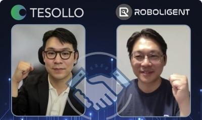 로볼리전트-테솔로, AI 제어·정밀 다관절 기술 융합 MOU 체결