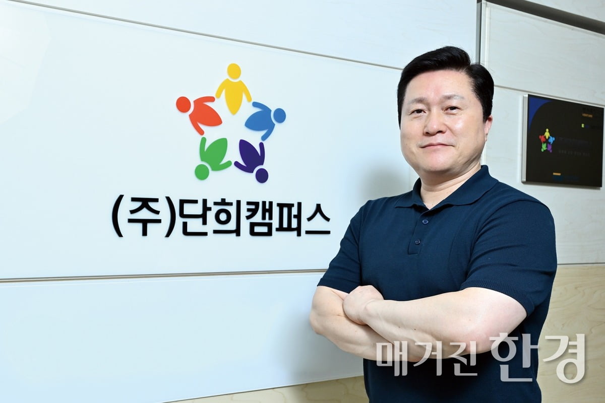 절박함이 만든 92만 채널…“지식보다 마인드셋 중요”