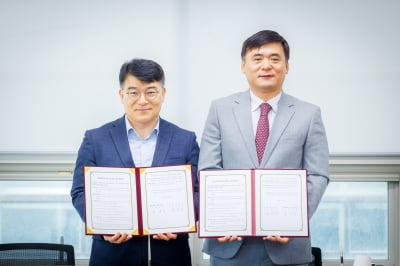 경희대학교-감사교육원, 교육 및 연구 협력 위한 업무협약 체결