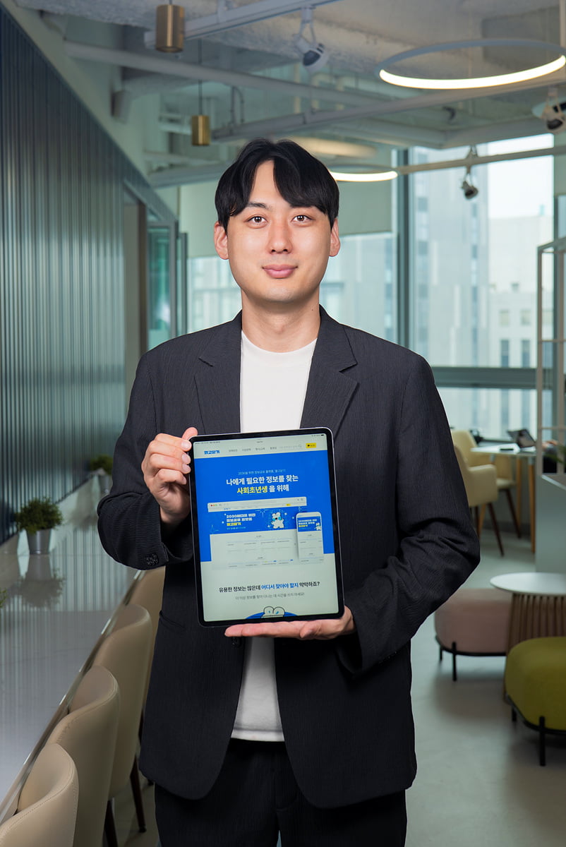 [CEO of Seoul fintechlab 2 Startup] 'DODOHAN COLLABO ,' a startup that developed 'Open and Close,' a platform that helps young people design their lives