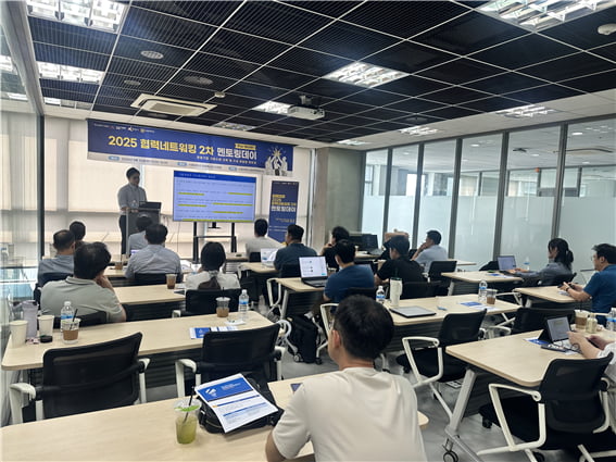 수원대학교, Pre-WoW! 협력네트워킹 2차 프로그램 ‘멘토링 데이’ 성료