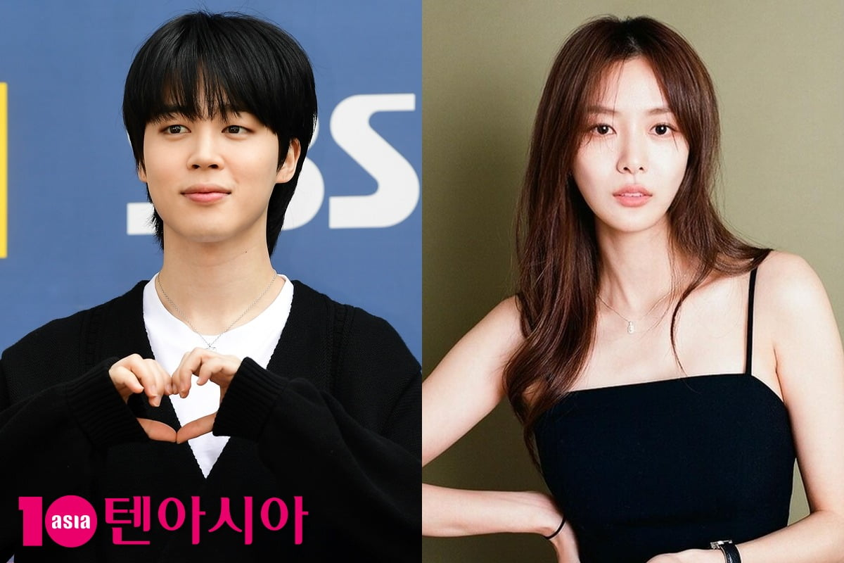 BTS's Jimin and Influencer Song Da-eun Spark Dating Rumors with Surprise Video