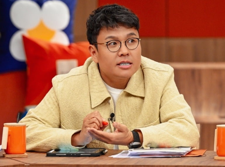 / 사진 제공 = 채널A 성적을 부탁해: 티처스