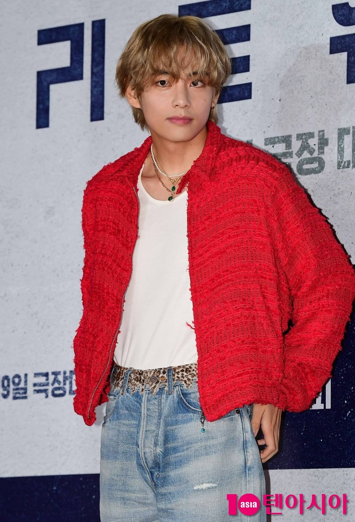 BTS's V to Throw First Pitch at LA Dodgers Game