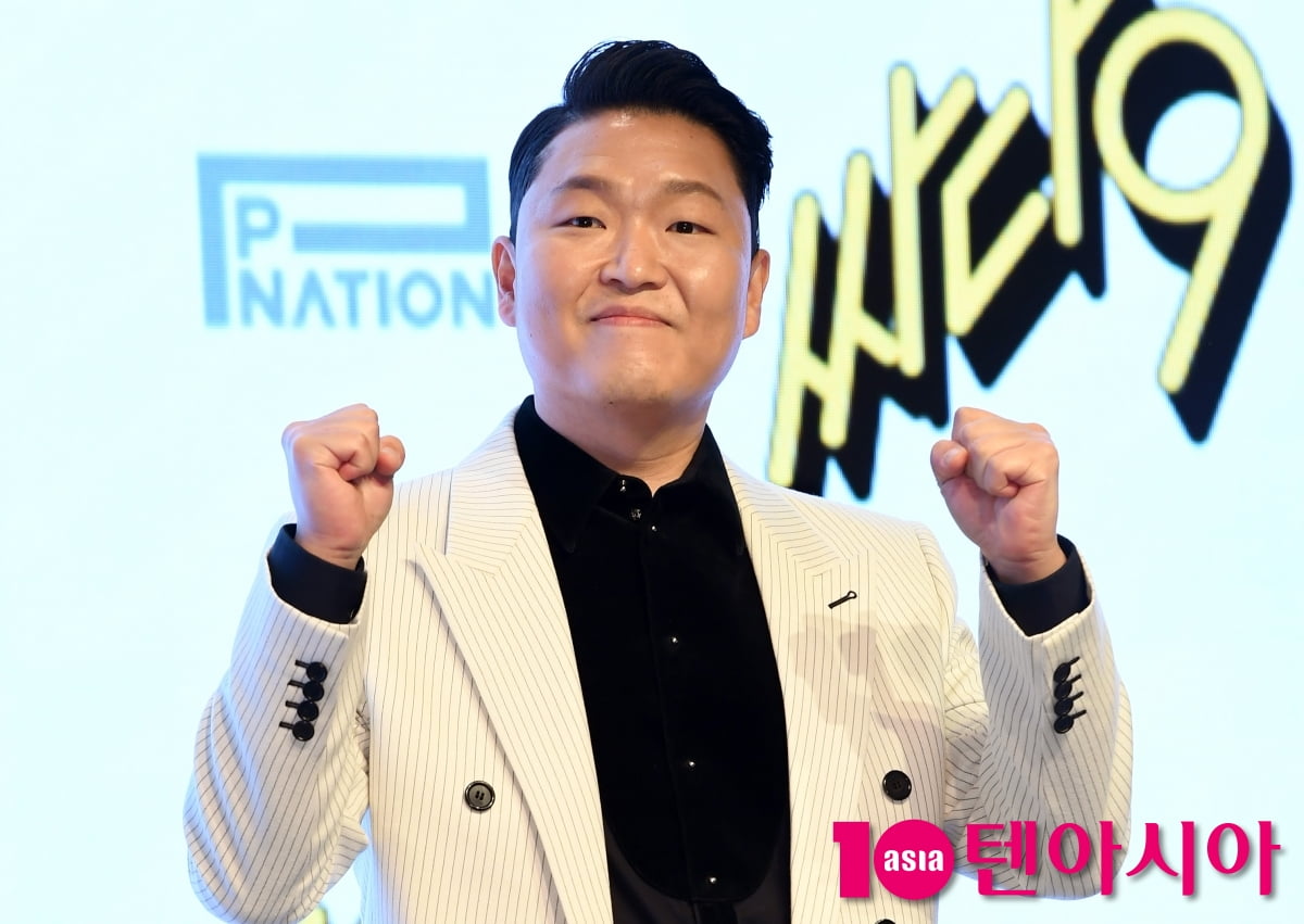 Psy Faces Allegations of Illegal Prescription Practices Amidst Doctor's Rebuttal
