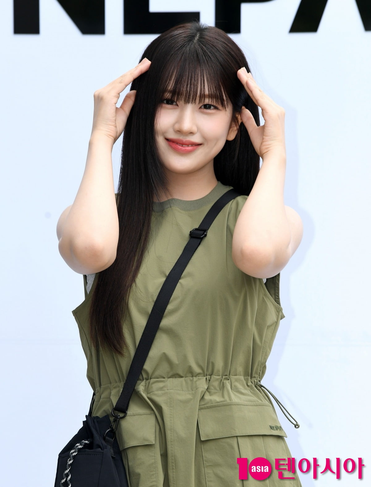 IVE's An Yujin Shows Humility Over 'Golden' Cover Amidst Online Speculation