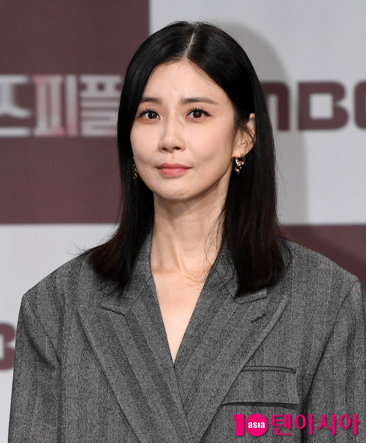 Lee Bo-young Returns to MBC with Controversial Role in 'Mary Kills People'