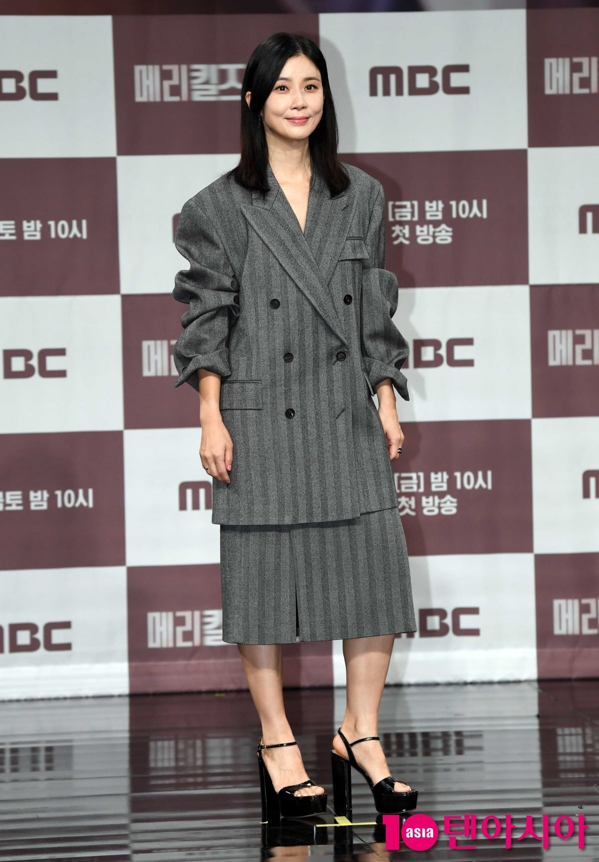 Lee Bo-young Returns to MBC with Controversial Role in 'Mary Kills People'