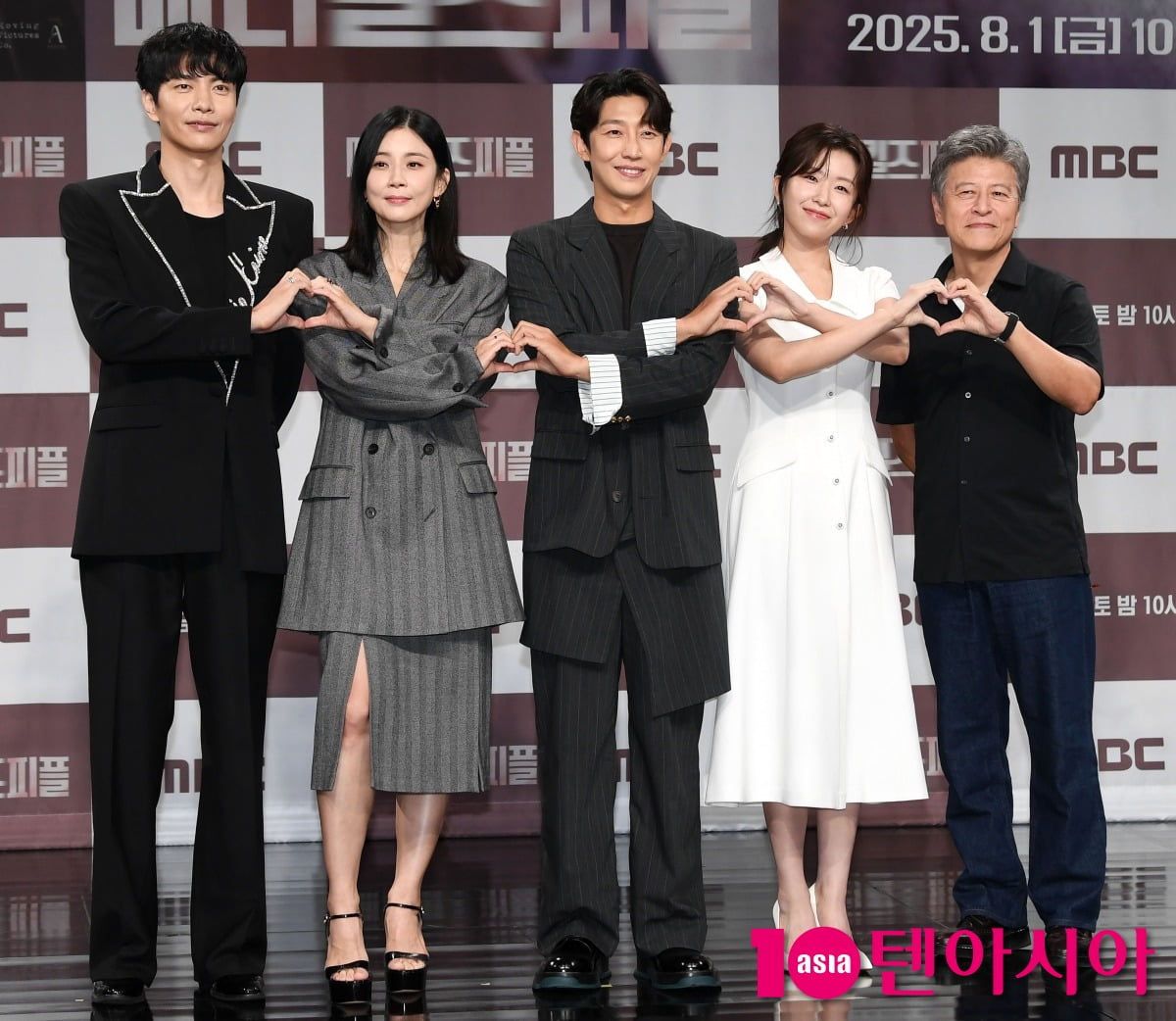 Lee Bo-young Explores Assisted Dying in New Drama 'Mary Kills People'