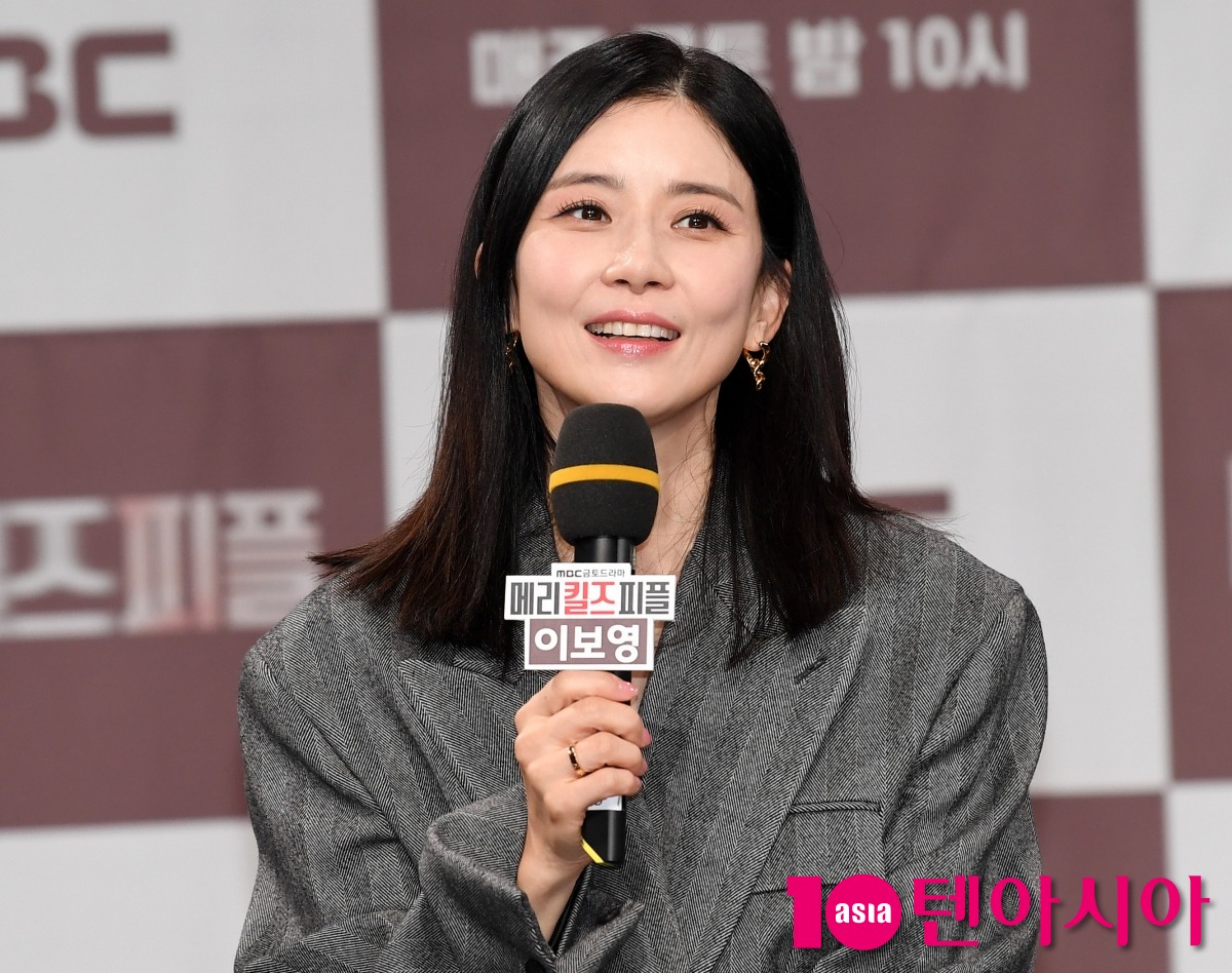 Lee Bo-young Returns to MBC with Controversial Drama 'Mary Kills People'