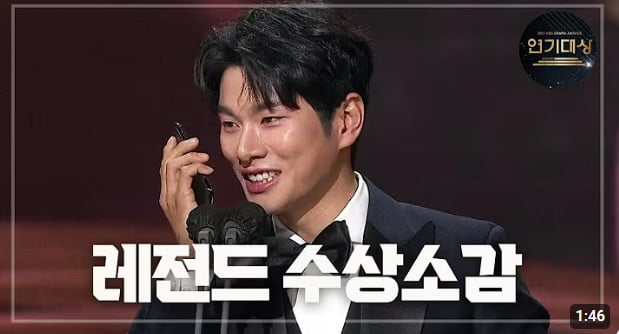 Lee Yi-kyung: From 'Chaebol Heir' to Multi-Entertainer