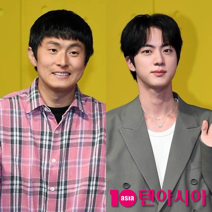 BTS's Jin Surprises Cartoonist Kian84 with Generous Gift
