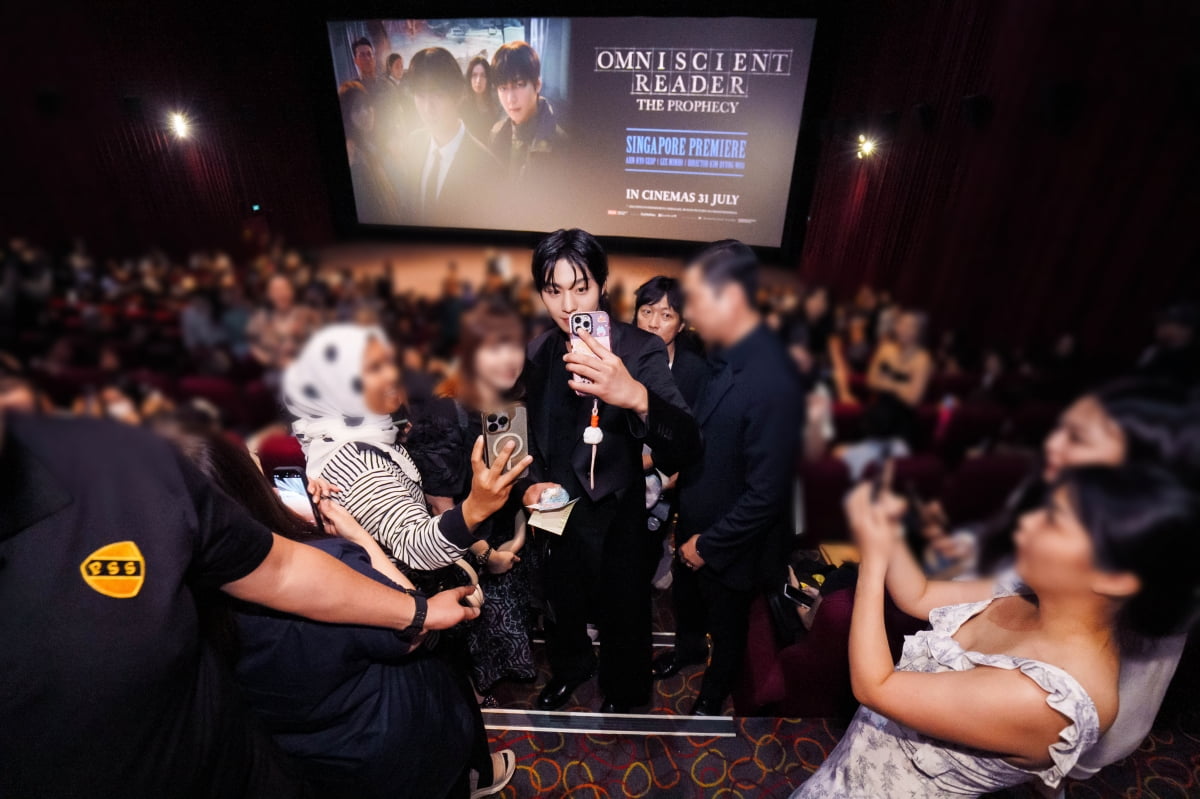 Singapore Welcomes 'Omniscient Reader' with Enthusiastic Reception