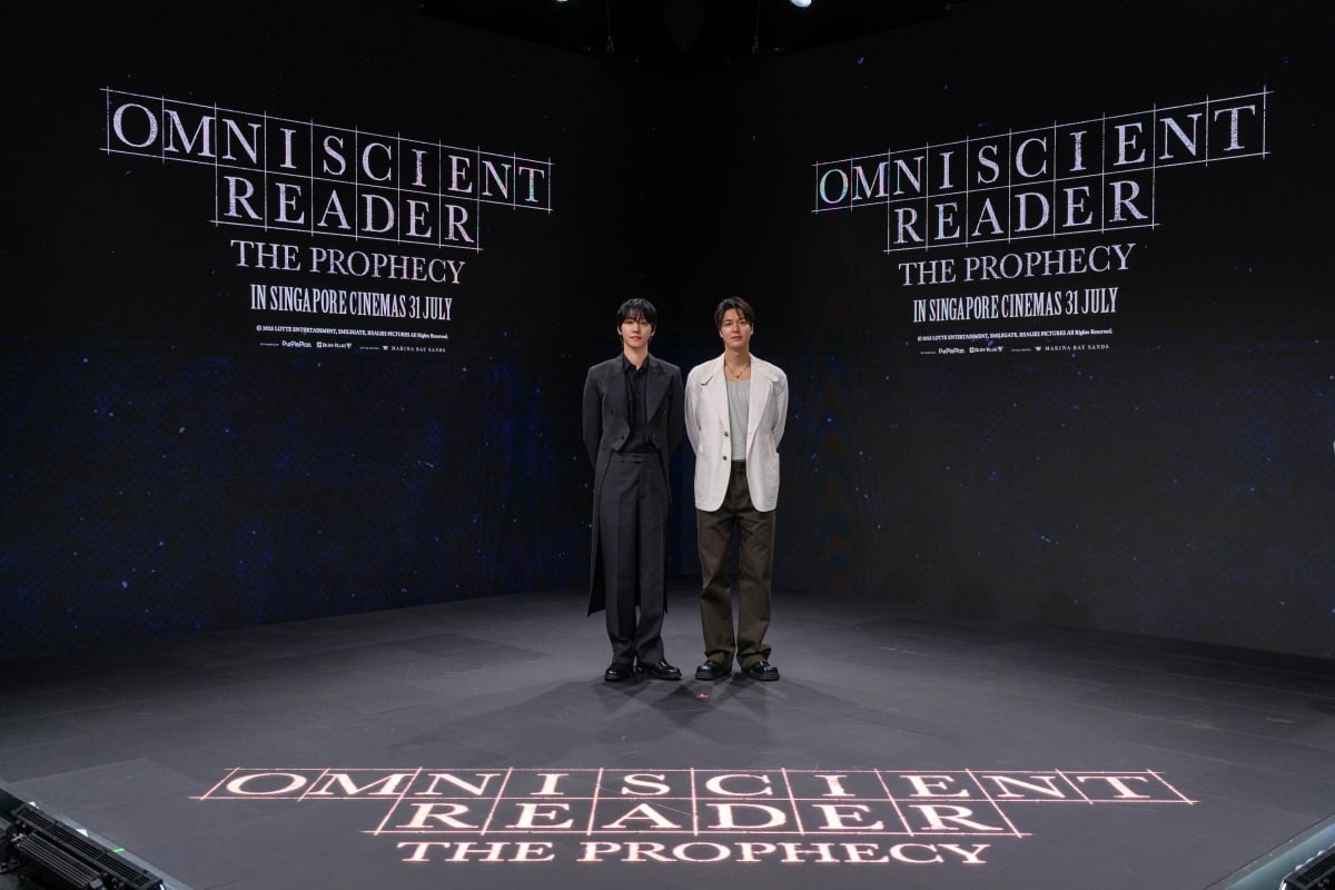 Singapore Welcomes 'Omniscient Reader' with Enthusiastic Reception