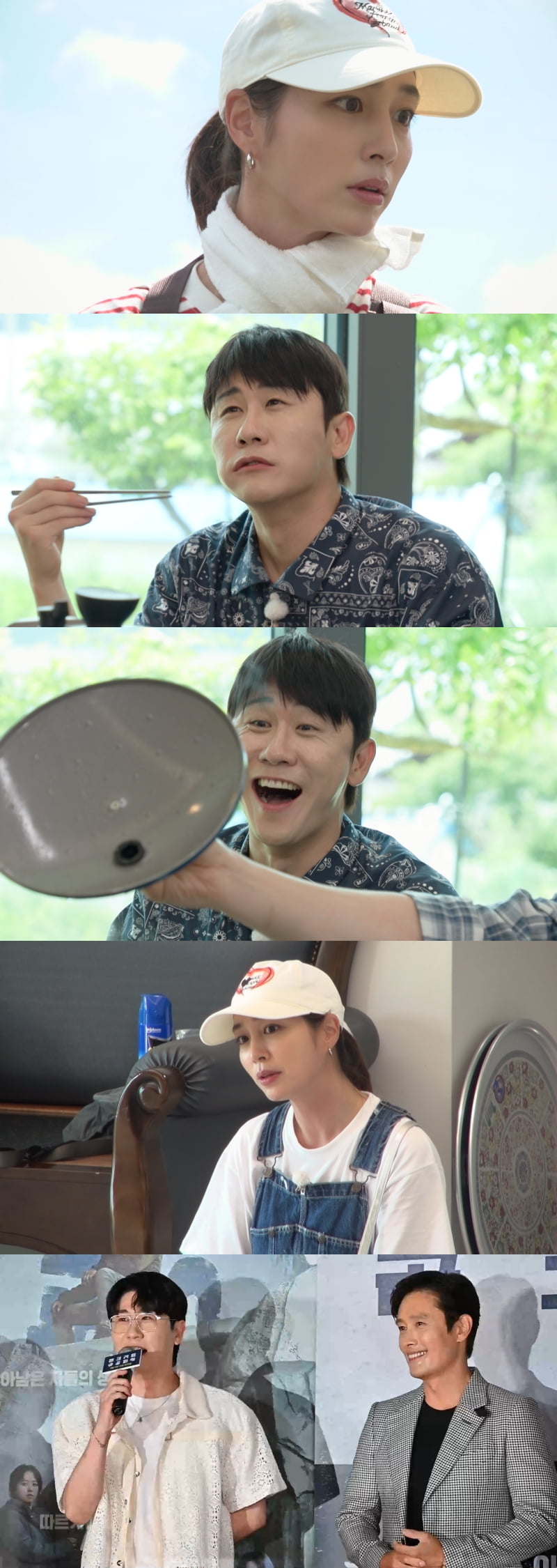 Surprising Connections: Lee Min-jung, Lee Byung-hun, and Young-tak on 'Ganeungjeong Oneungjeong Lee Min-jung'