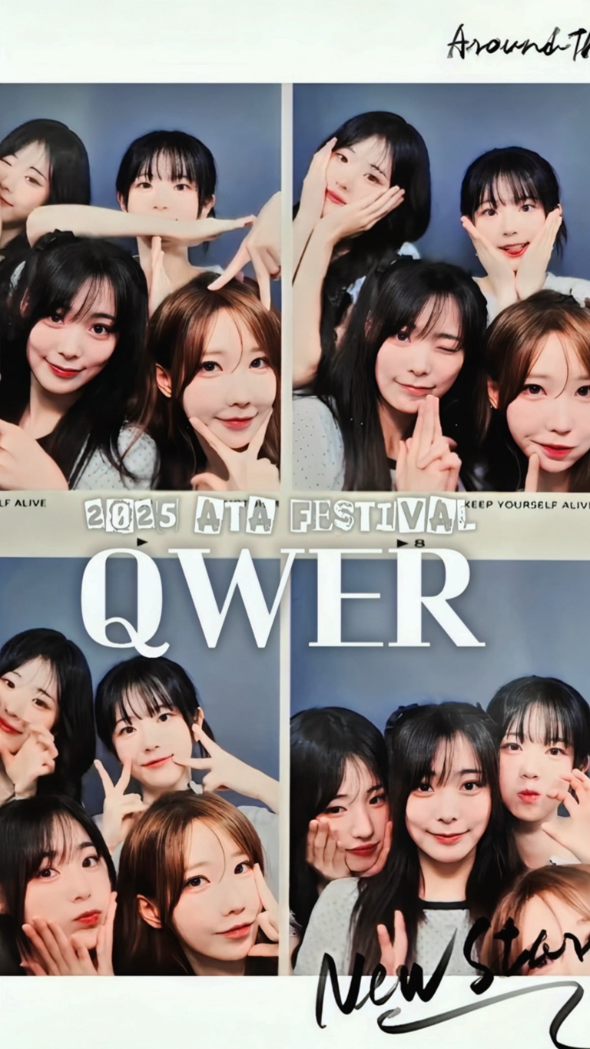 ATAフェスティバル2025でQWERが魅せる!秋の音楽祭を楽しむための完全ガイド
