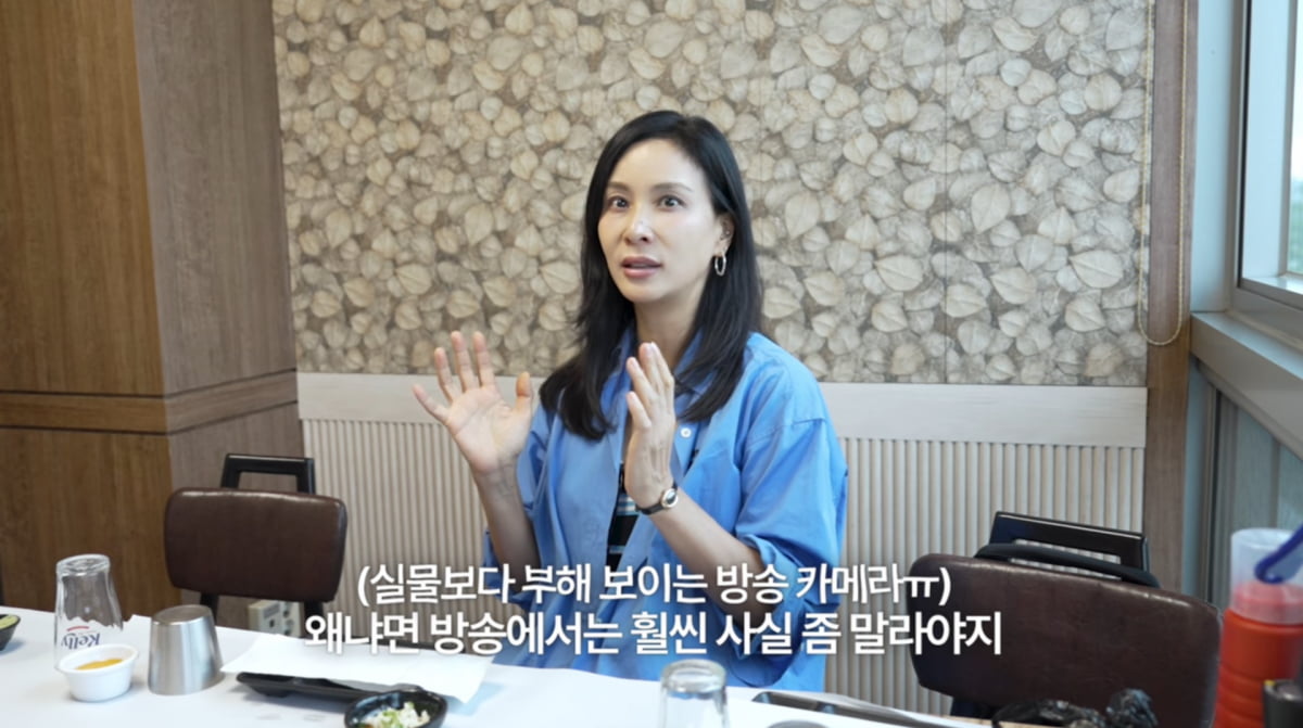 Korean Actress Ko So-young Shares Her Anti-Aging Skincare Secrets