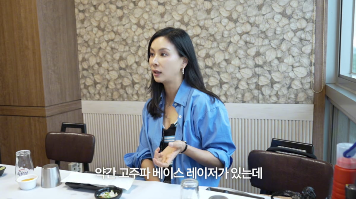 Korean Actress Ko So-young Shares Her Anti-Aging Skincare Secrets