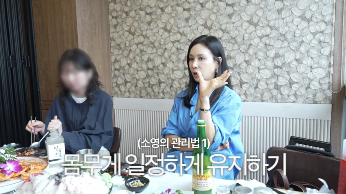 Korean Actress Ko So-young Shares Her Anti-Aging Skincare Secrets