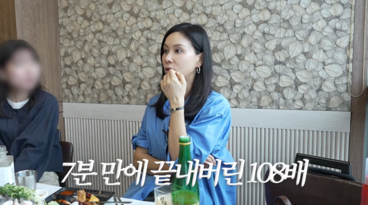 Korean Actress Ko So-young Shares Her Anti-Aging Skincare Secrets